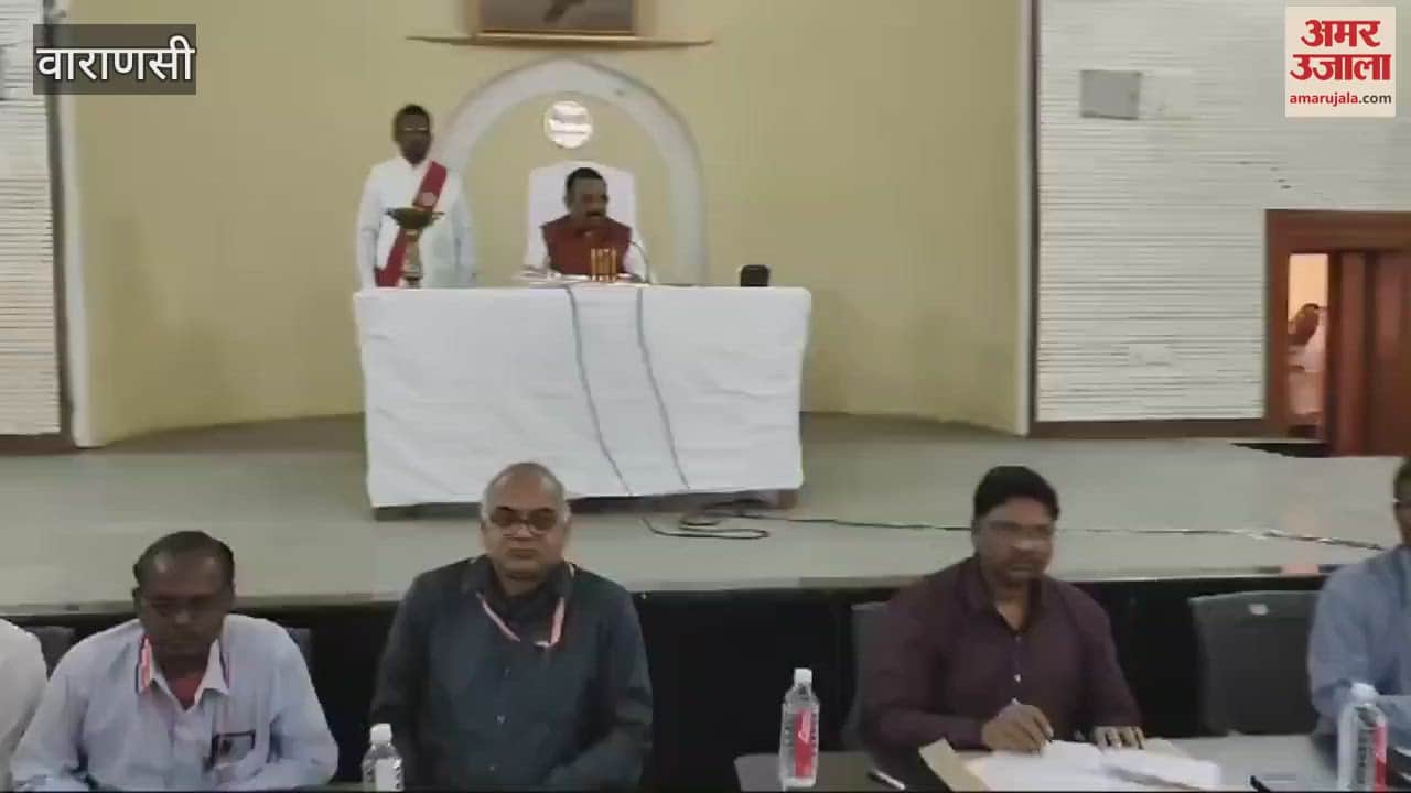 VIDEO : National anthem of india was not played in nagar nigam varanasi