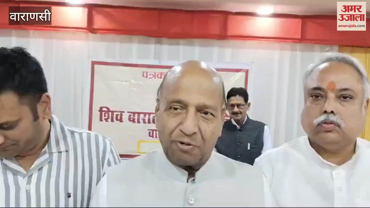 VIDEO : day of Shiv Baraat changed in Kashi Maha Kumbh but grand procession taken out