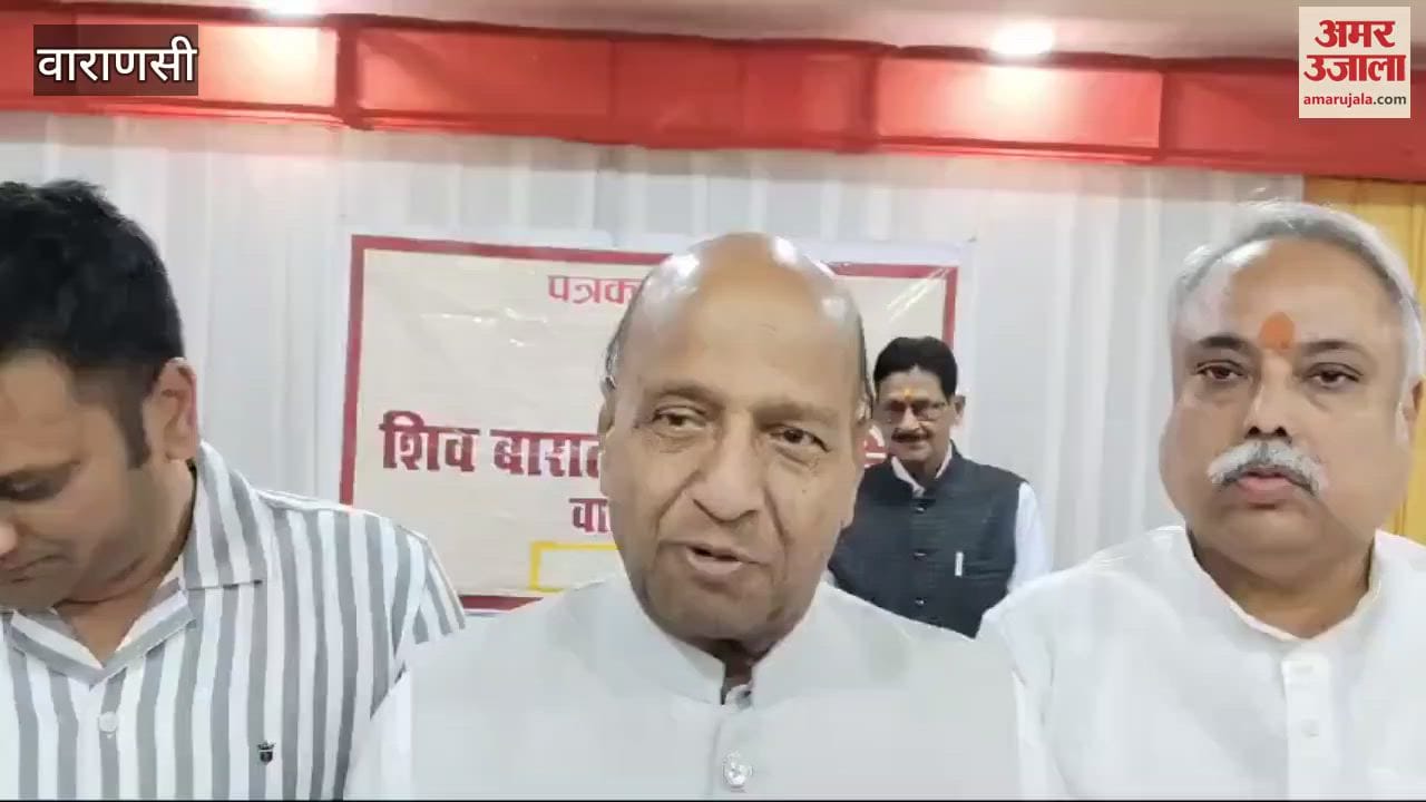 VIDEO : day of Shiv Baraat changed in Kashi Maha Kumbh but grand procession taken out