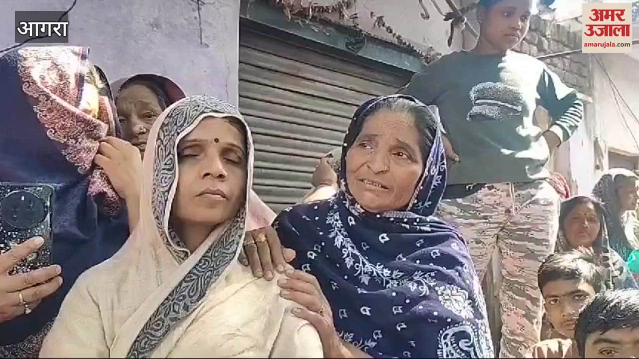 VIDEO : Three girl students died in road accident