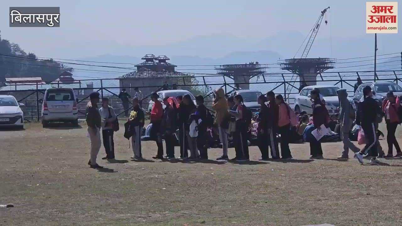 VIDEO : Police recruitment process for girls started in Bilaspur