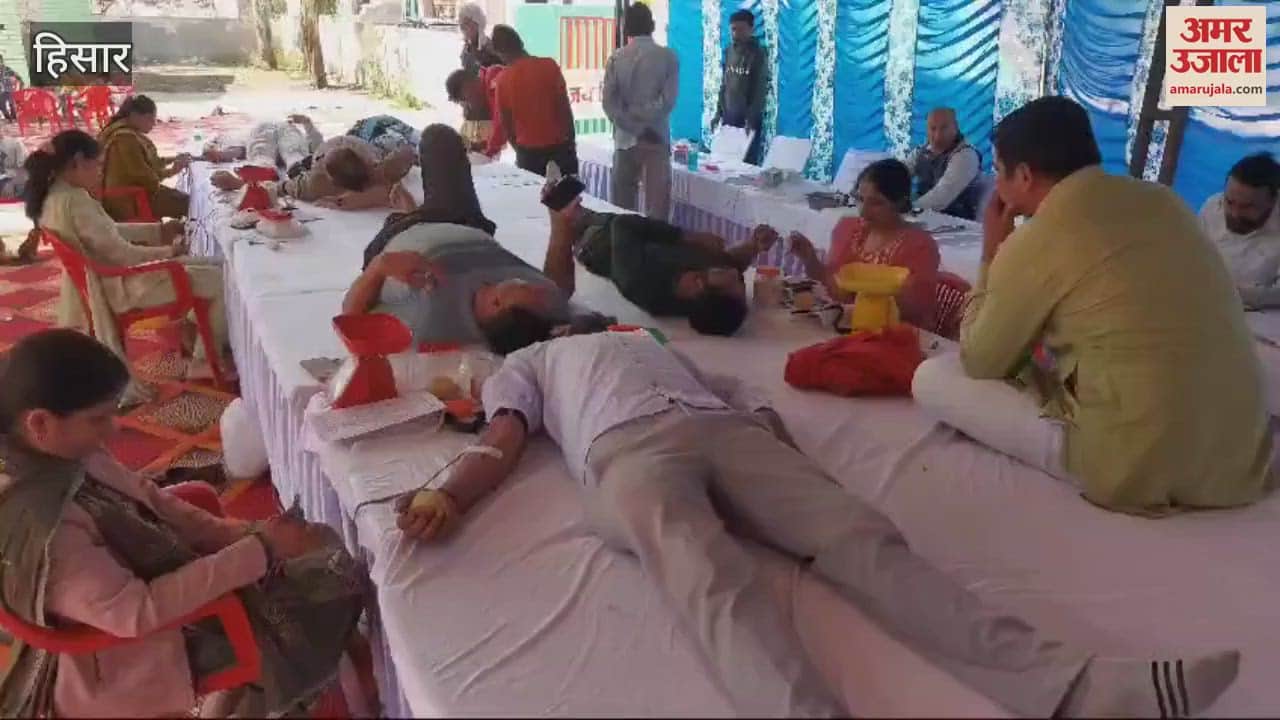 VIDEO : नरवाना में स्वामी दयानंद सरस्वती की पर 70 लोगों ने किया रक्तदान