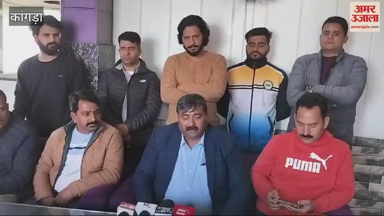 VIDEO : Patwari-Kanungo Union will organize a pen down movement from February 28 in protest against the state cadre
