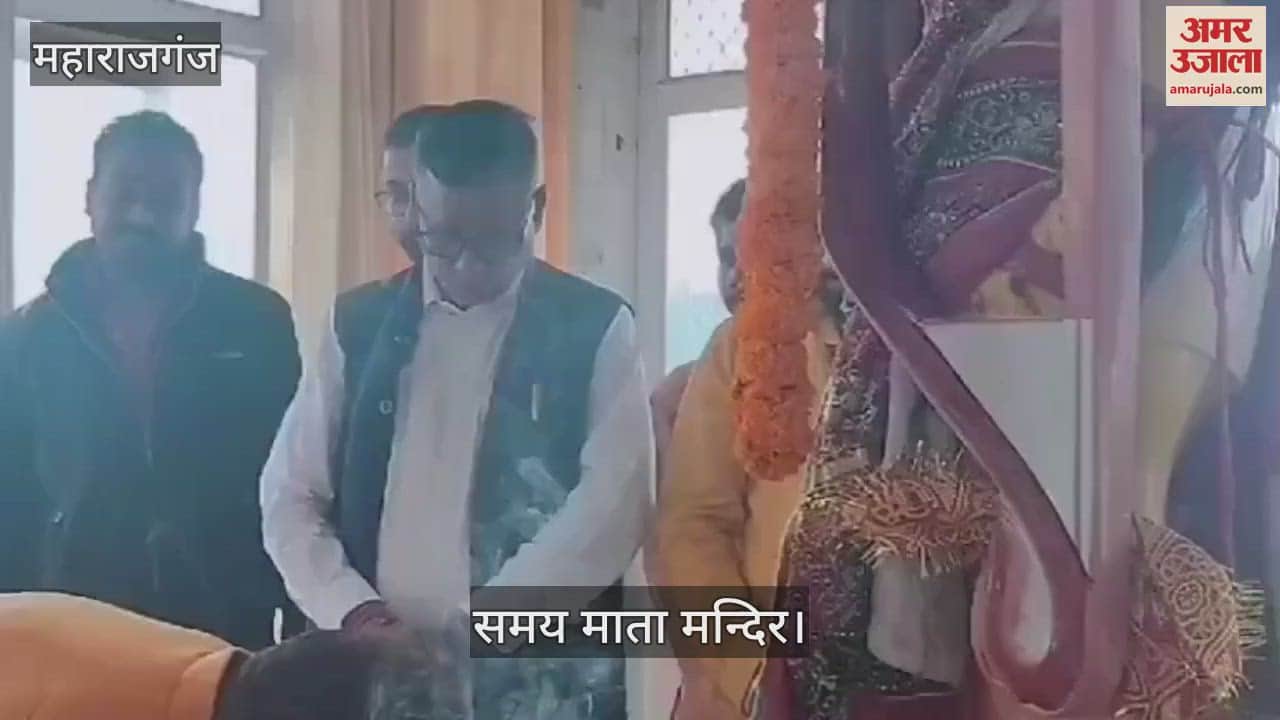 VIDEO : Statue installation day was celebrated with great pomp