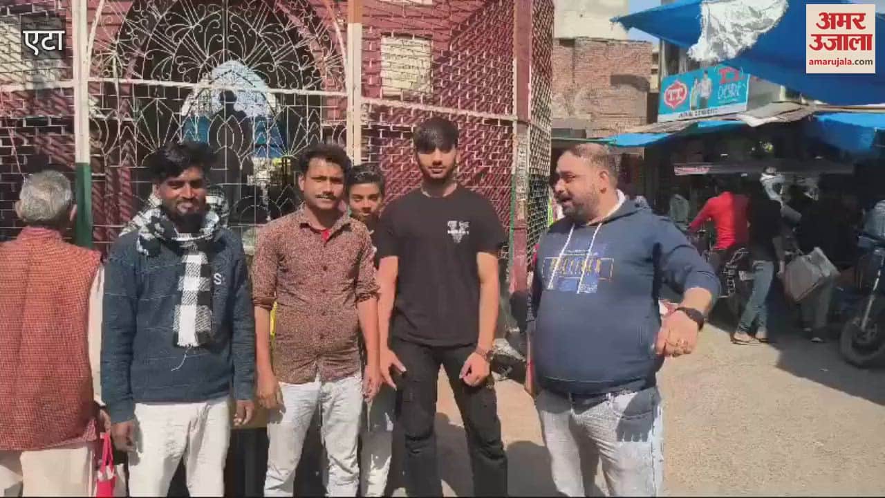 VIDEO : lot of enthusiasm among youth about India-Pakistan match in Champions Trophy
