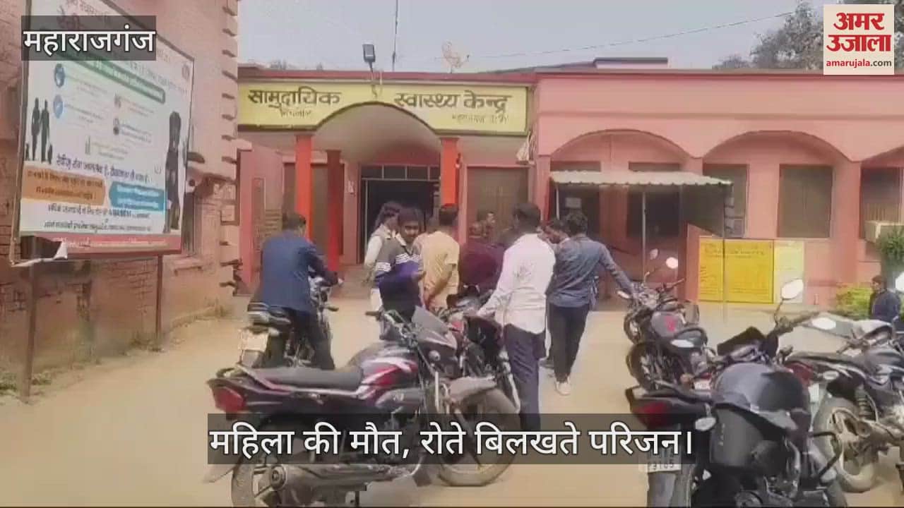 VIDEO : Middle aged woman hit by speeding bike, dies