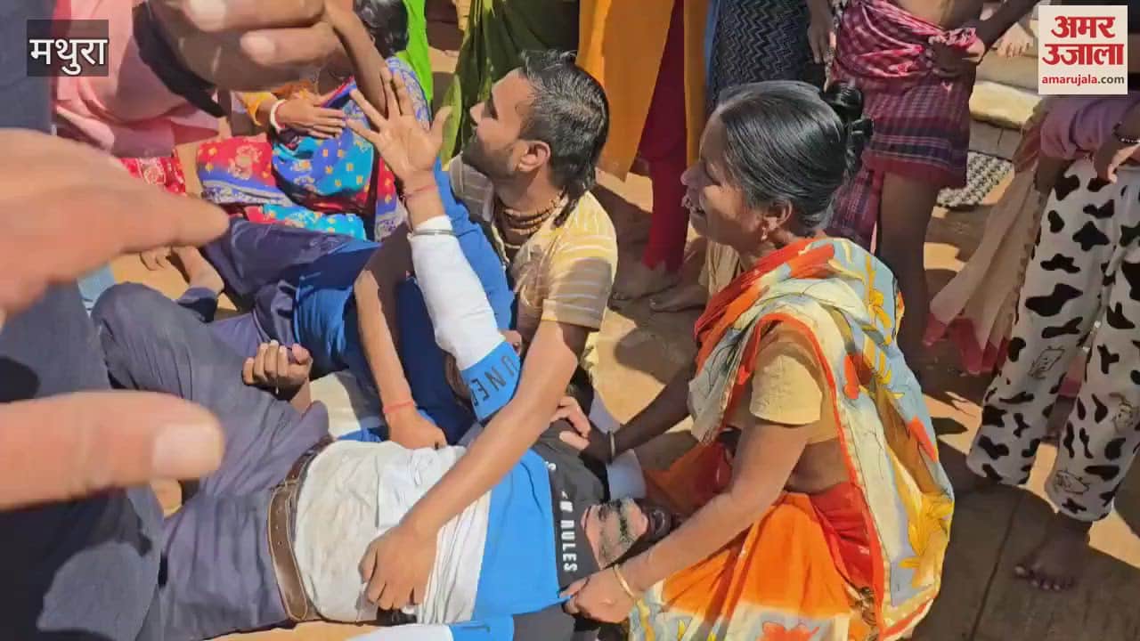 VIDEO : West Bengal devotee drowned in Radha Kund