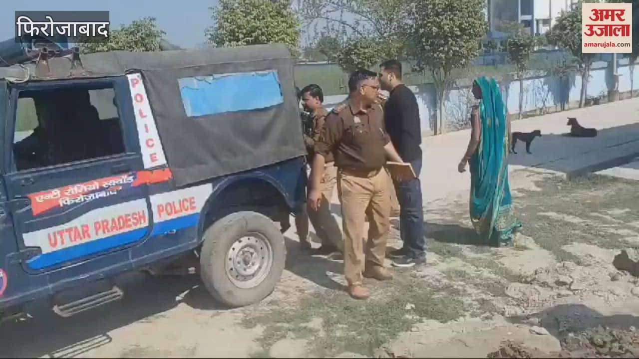 VIDEO : Uproar over death of young man altercation with the police