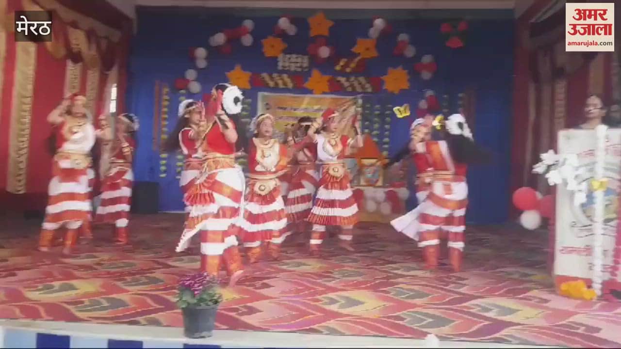 VIDEO : Meerut: Parents conference organized