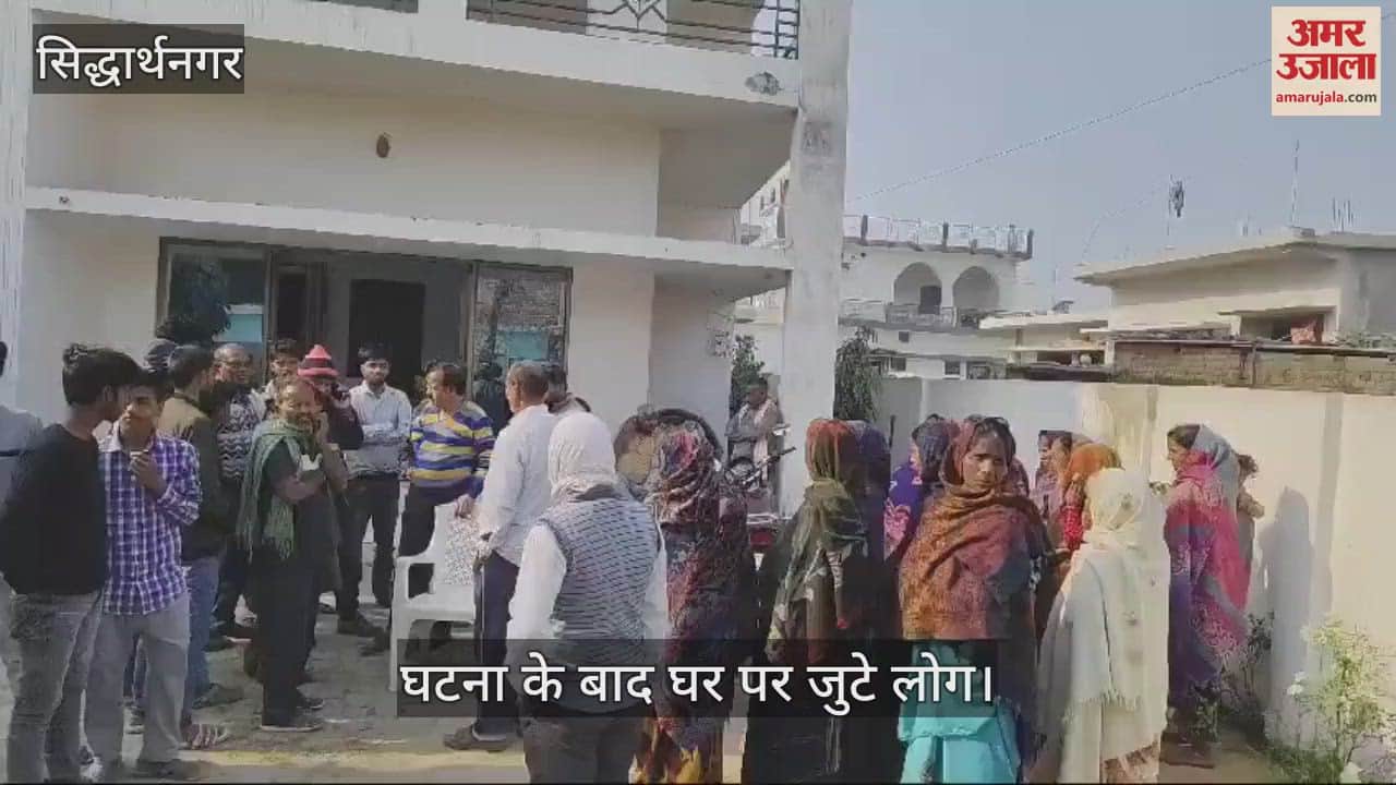 VIDEO : Young man brutally beaten, dies