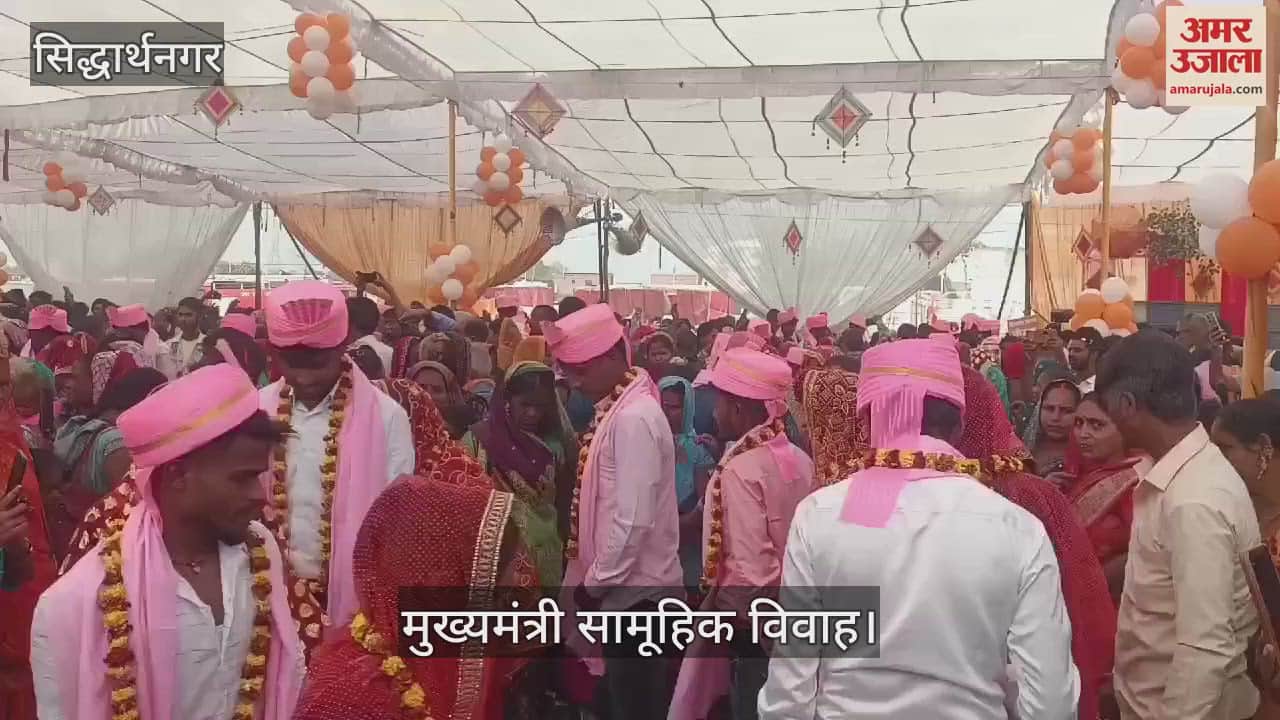 VIDEO : Chief Minister took part in mass marriage