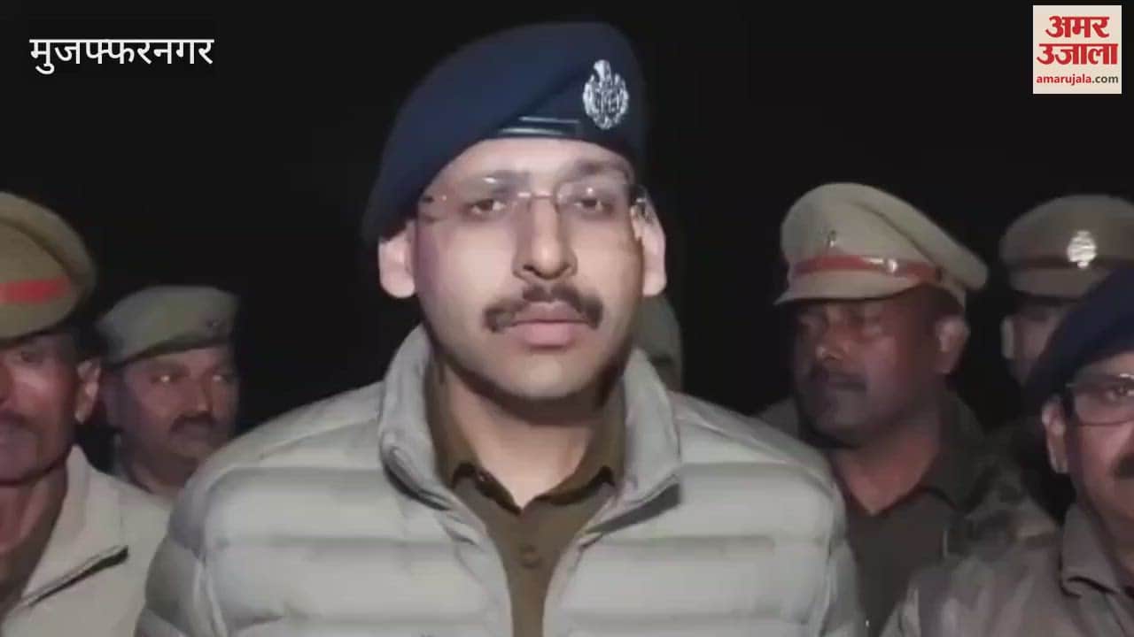 VIDEO : Muzaffarnagar: Amit's murder accused arrested in mosquito encounter
