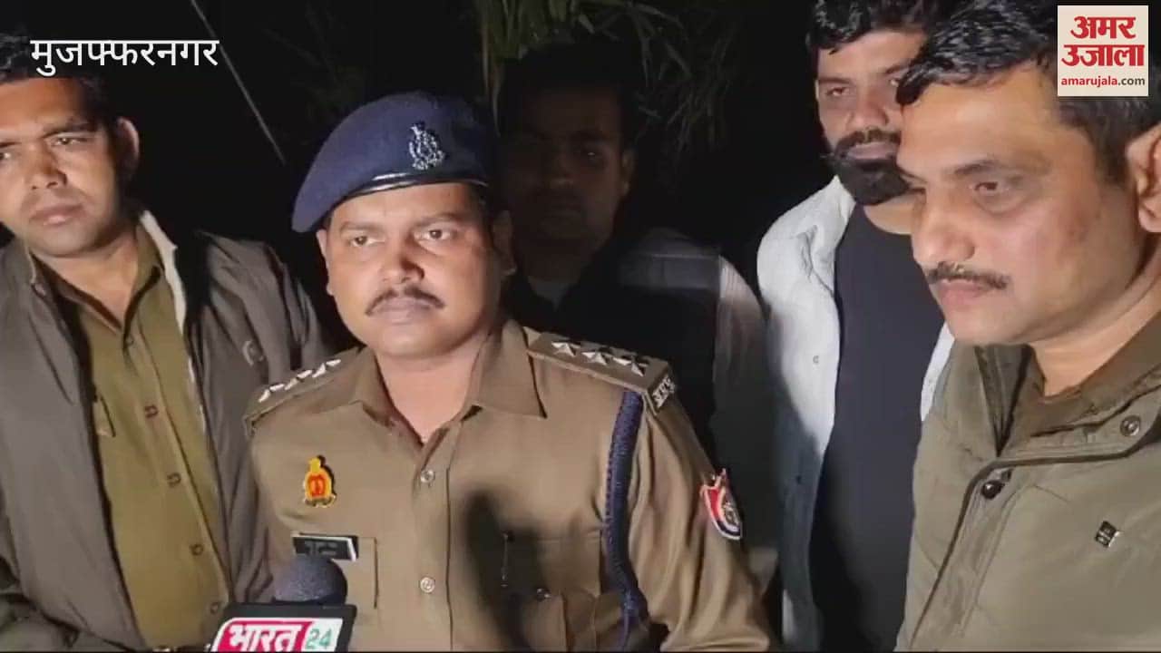 VIDEO : Muzaffarnagar: Mobile robber arrested in encounter