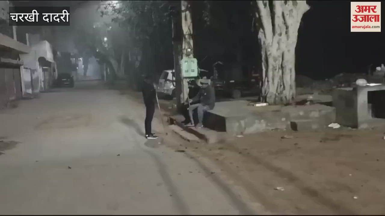 VIDEO : चरखी दादरी में चोरों का आतंक, पांच घरों को बनाया निशाना