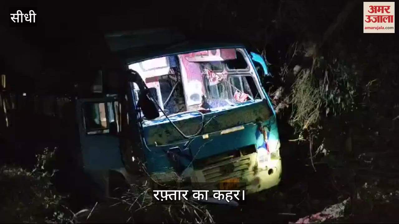 havoc of speed in straight