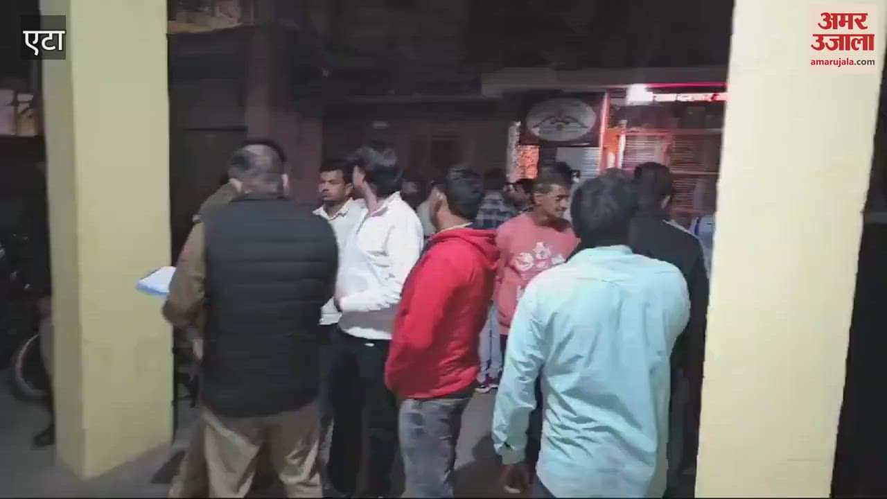 VIDEO : Tractor crushed labourers returning from the field 3 died