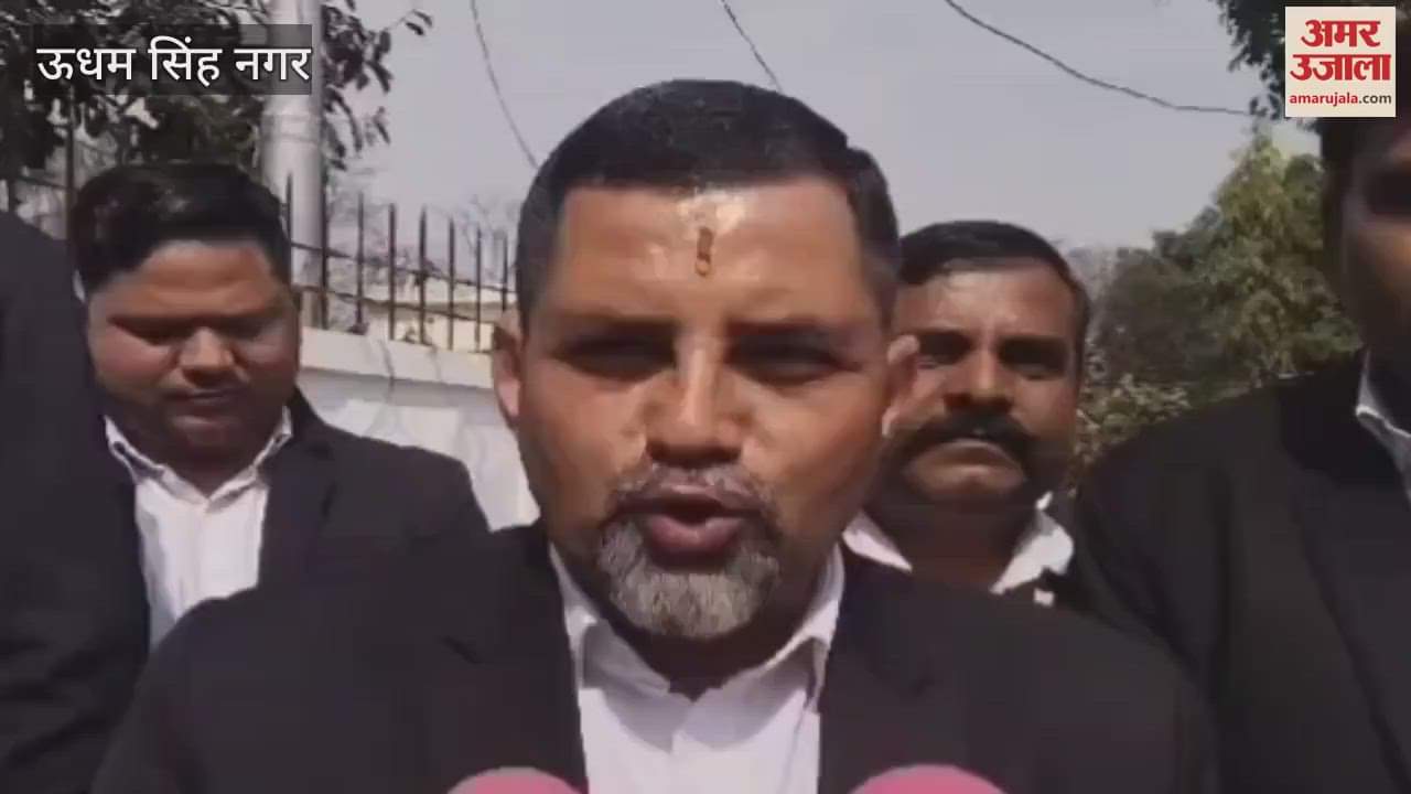 VIDEO : यूसीसी पोर्टल में अधिवक्ताओं और दस्तावेज लेखकों की भूमिका खत्म करने के फैसले के खिलाफ विरोध प्रदर्शन तेज