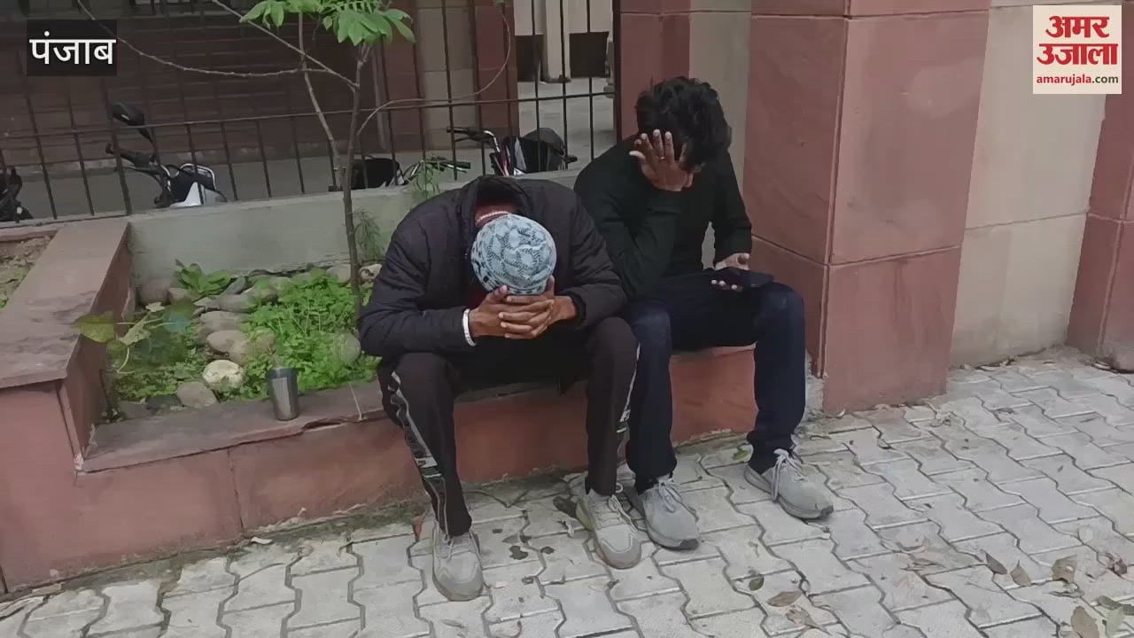 VIDEO : Hoshiarpur Home Guard jawan suicide shooting himself with service rifle