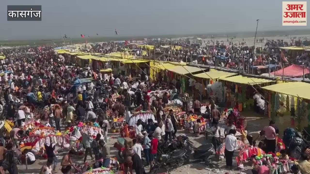 VIDEO : View of Lehra Gangaghat on Mahashivratri festival