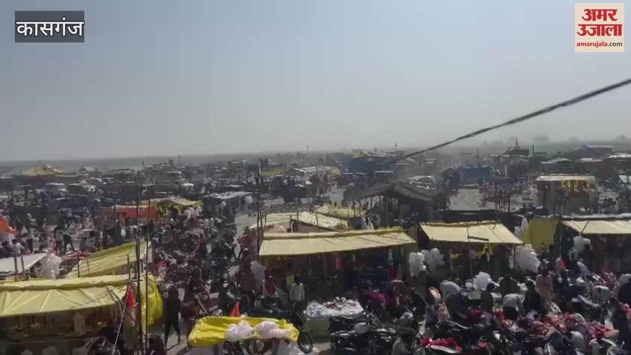 VIDEO : Kumbh of Shiva devotee Kavadis seen at Lahar Ganga Ghat