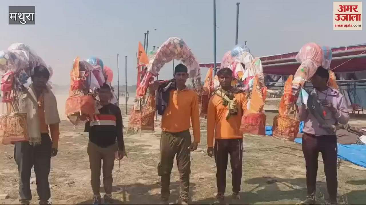 VIDEO : Echo of Bam Bam Bhole in the city of Kanha Vrindavan