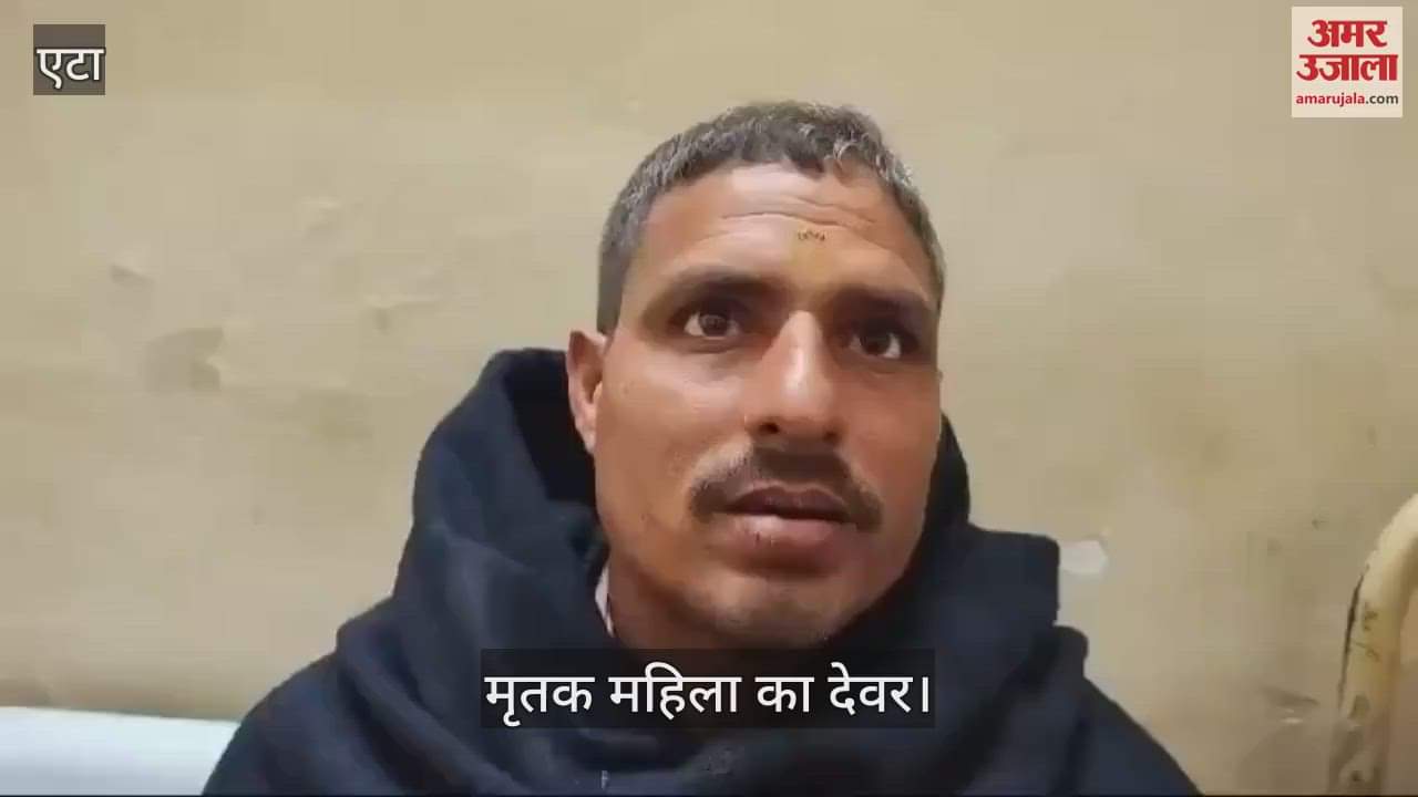 VIDEO : Accident in Etah during Kanwar Yatra