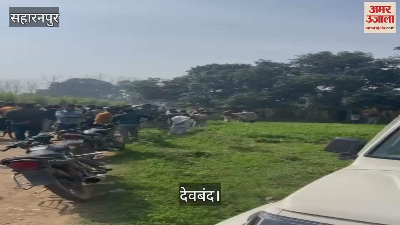 VIDEO : Missing boy murdered in Deoband, body found in sugarcane field