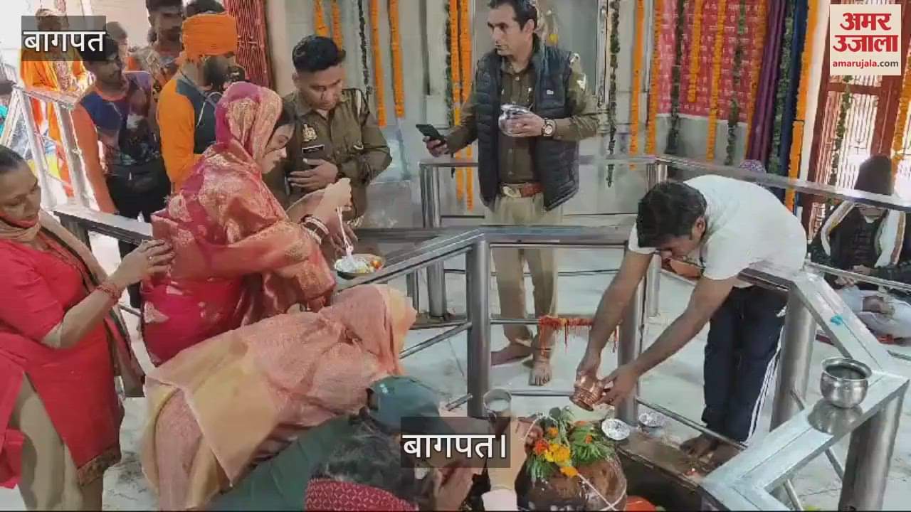 VIDEO : Three-day fair inaugurated at the ancient Pura Mahadev temple in Baghpat