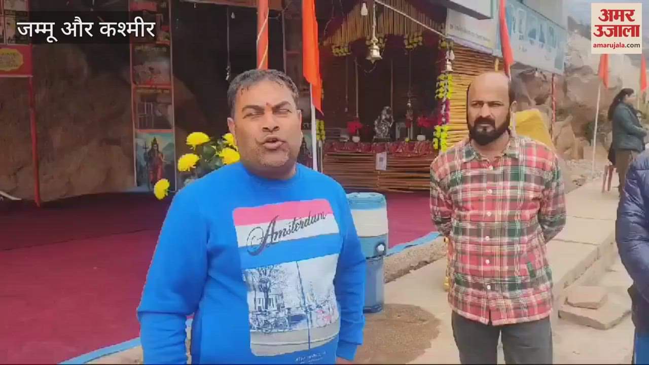 VIDEO : Kavad Yatra on the occasion of Mahashivratri in Chinaini town, devotees proceeded from Gaurikund towards Suddhamahadev and performed Jalabhishek.