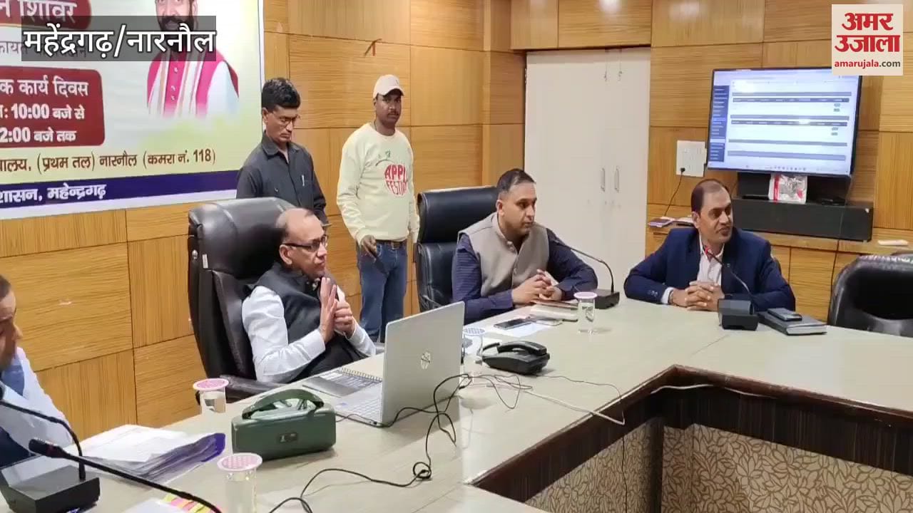VIDEO : First level checking of EVMs will be done on February 28 in Ateli and Kanina in Narnaul