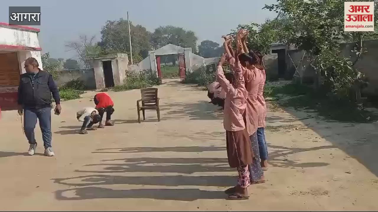 VIDEO : Gram Panchayat Secretary gave such punishment to the school children