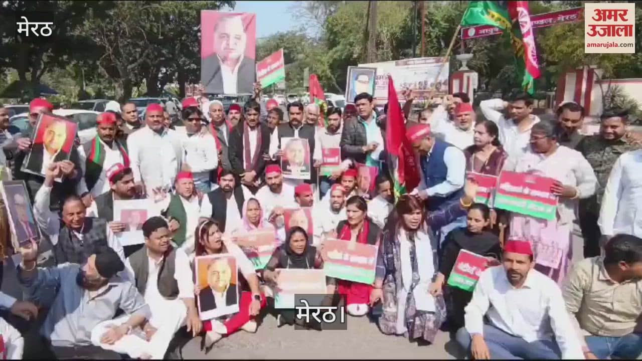 VIDEO : SP supporters angry with comments on former CM Mulayam Singh Yadav raised slogans