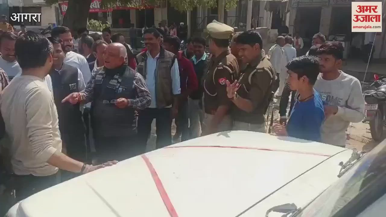 VIDEO : Protest against Advocates Amendment Bill 2025 copies burnt in Agra