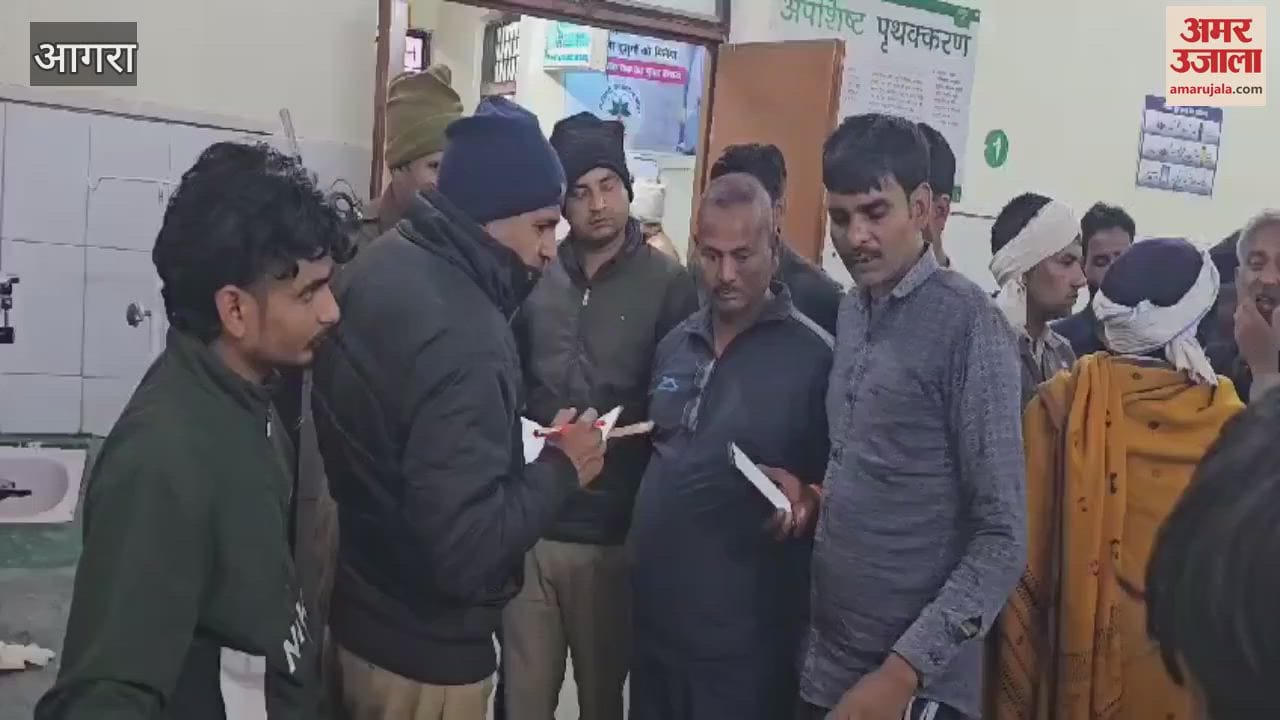 VIDEO : Firing in the dispute of shutting down the DJ, stampede due to the actions of the wedding party