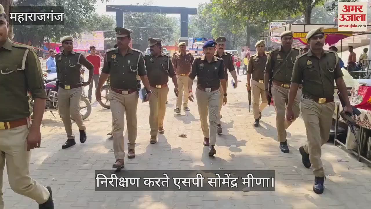VIDEO : SP visited Shiv temple regarding Shivratri, tested preparations