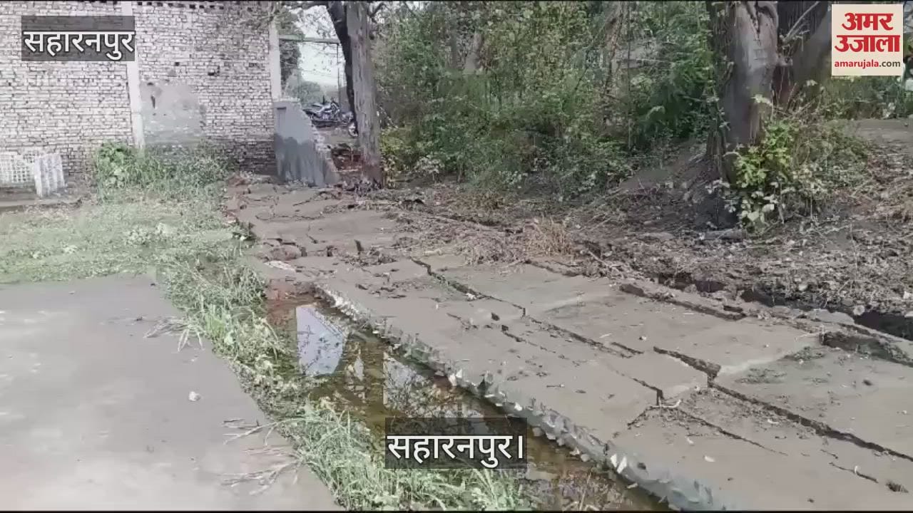 VIDEO : Due to overflow of minor in Saharanpur, water filled in cemetery, graves sunk