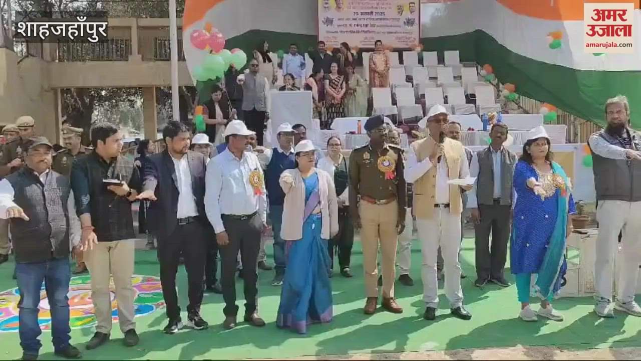 VIDEO : PM Shri schools sports meet inaugurated at OCF Stadium in Shahjahanpur