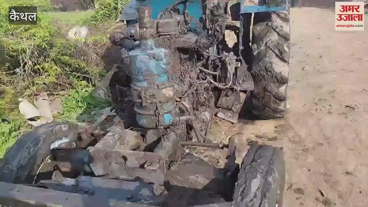 VIDEO : youth died after falling into a drain on Sillakheda Road in Kaithal