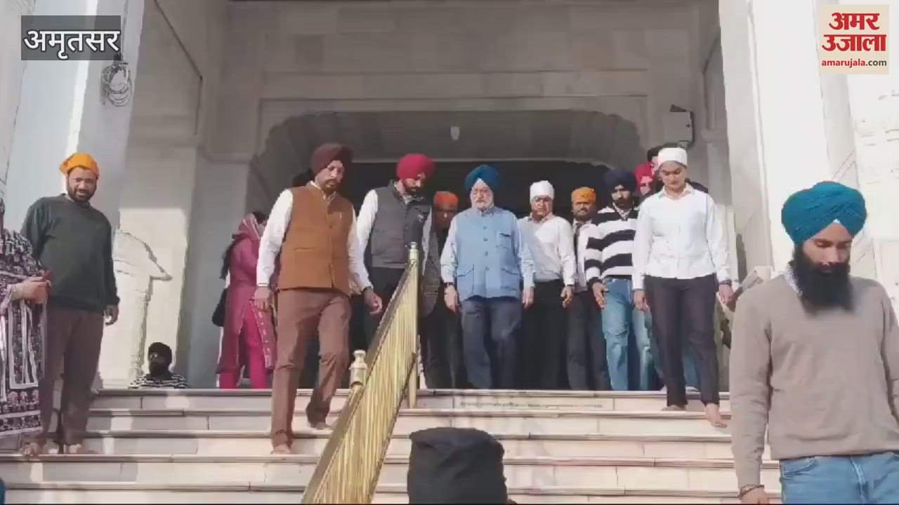 VIDEO : Union Minister Hardeep Puri paid obeisance at Sri Harmandir Sahib