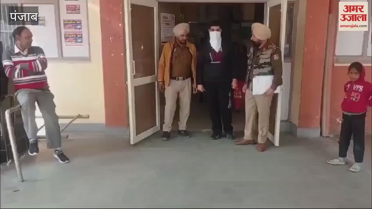 VIDEO : Police arrested the accused who fired in the air at a wedding ceremony in Moga
