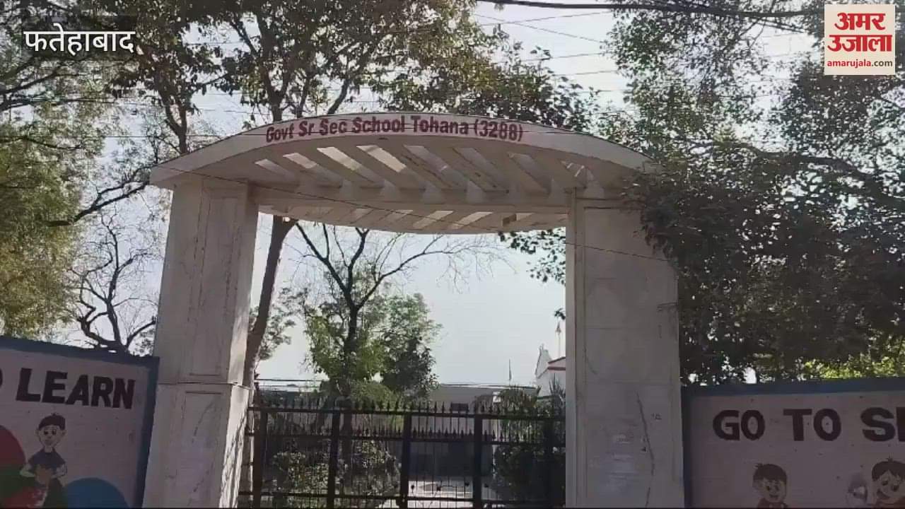 VIDEO : Saini Sabha and Saini community in Tohana, Fatehabad expressed gratitude to former minister Devendra Babli