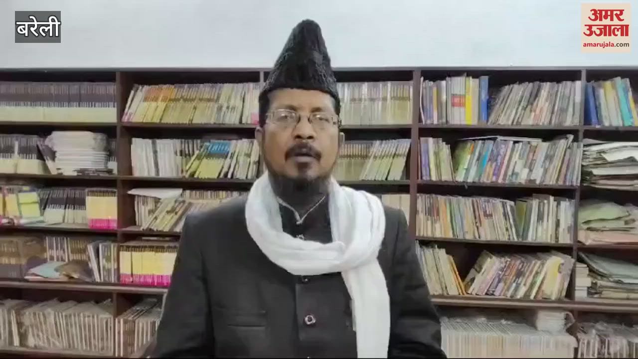 VIDEO : Maulana Shahabuddin appealed Saints