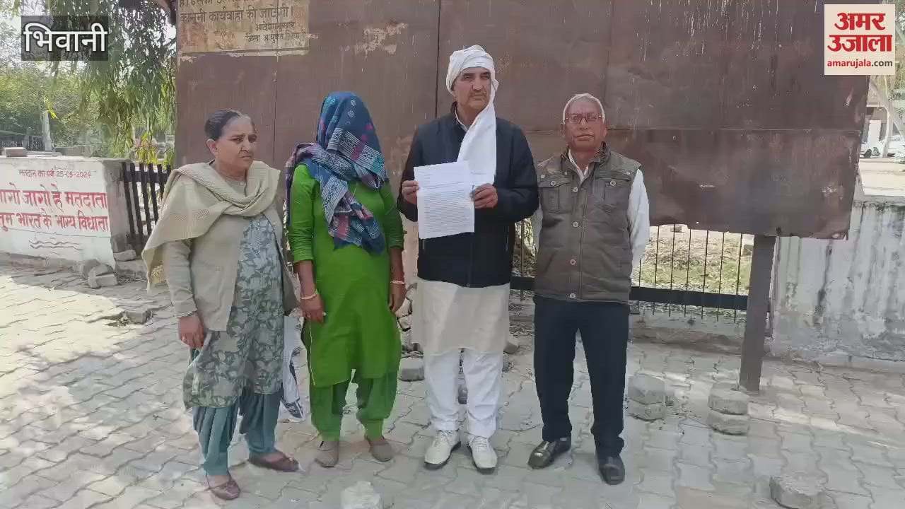 VIDEO : Demand raised for the arrest of the sub-inspector accused of raping a student in Bhiwani, officials of Jan Nyaya Morcha met the Deputy Superintendent of Police