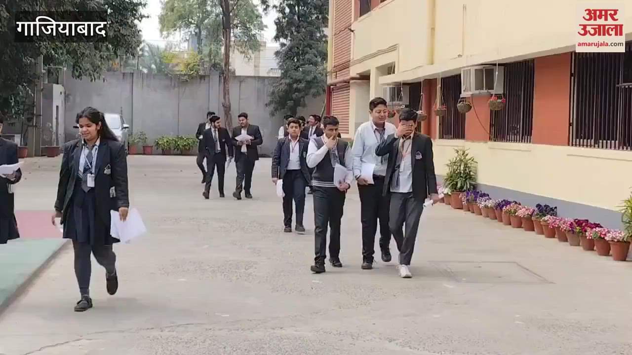 VIDEO : Students coming out of school after giving CBSE board exam in Ghaziabad