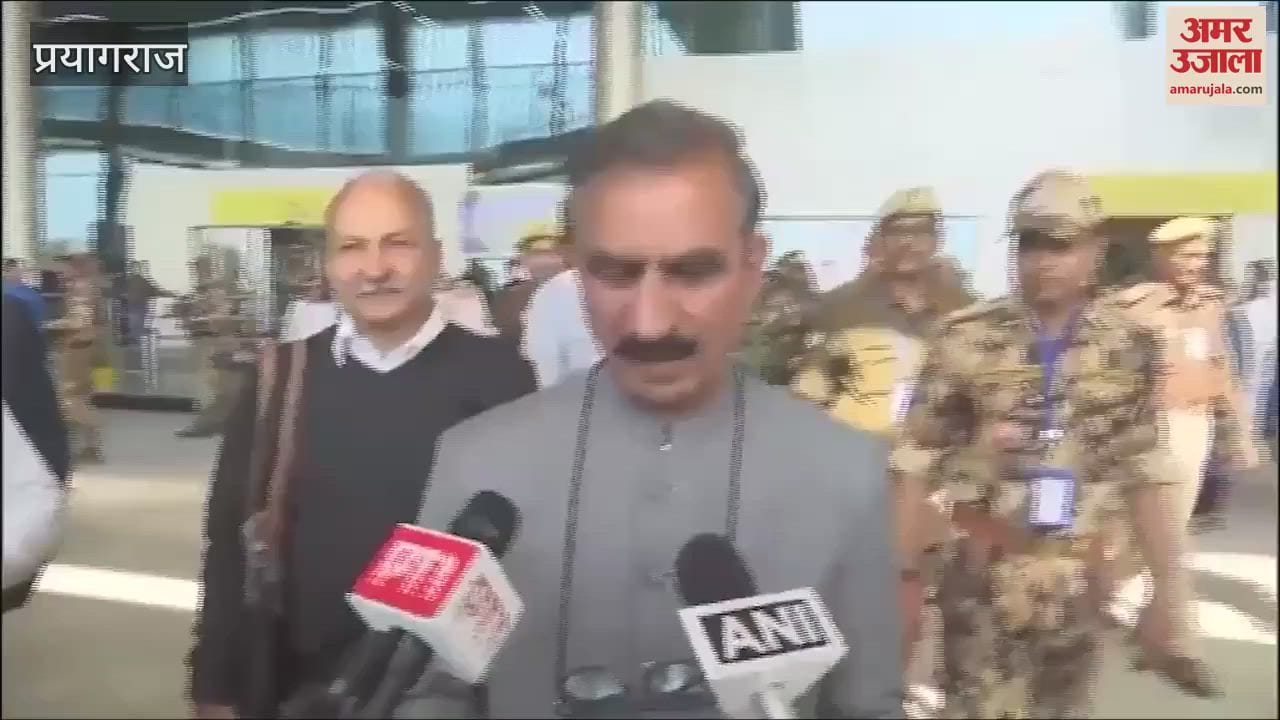 VIDEO : CM Sukhvinder Singh Sukhu reached Prayagraj to take a dip after returning from Maldives