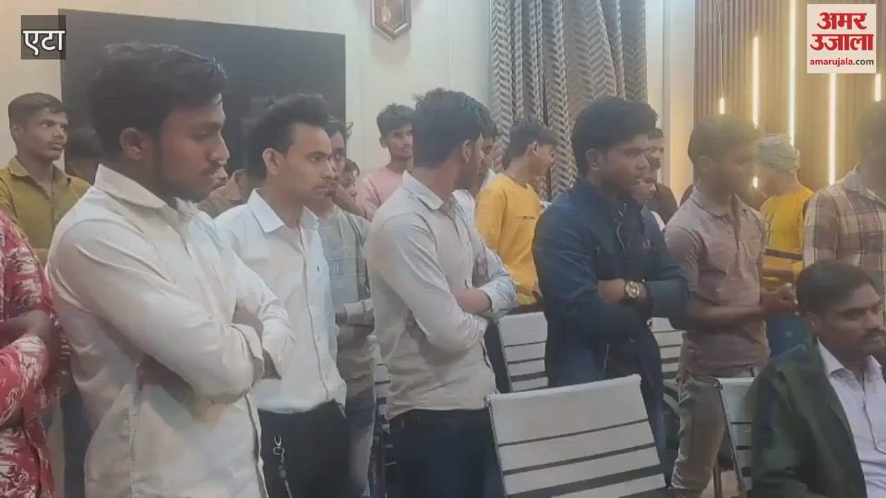 VIDEO : UP Board exam copy not given for 40 minutes