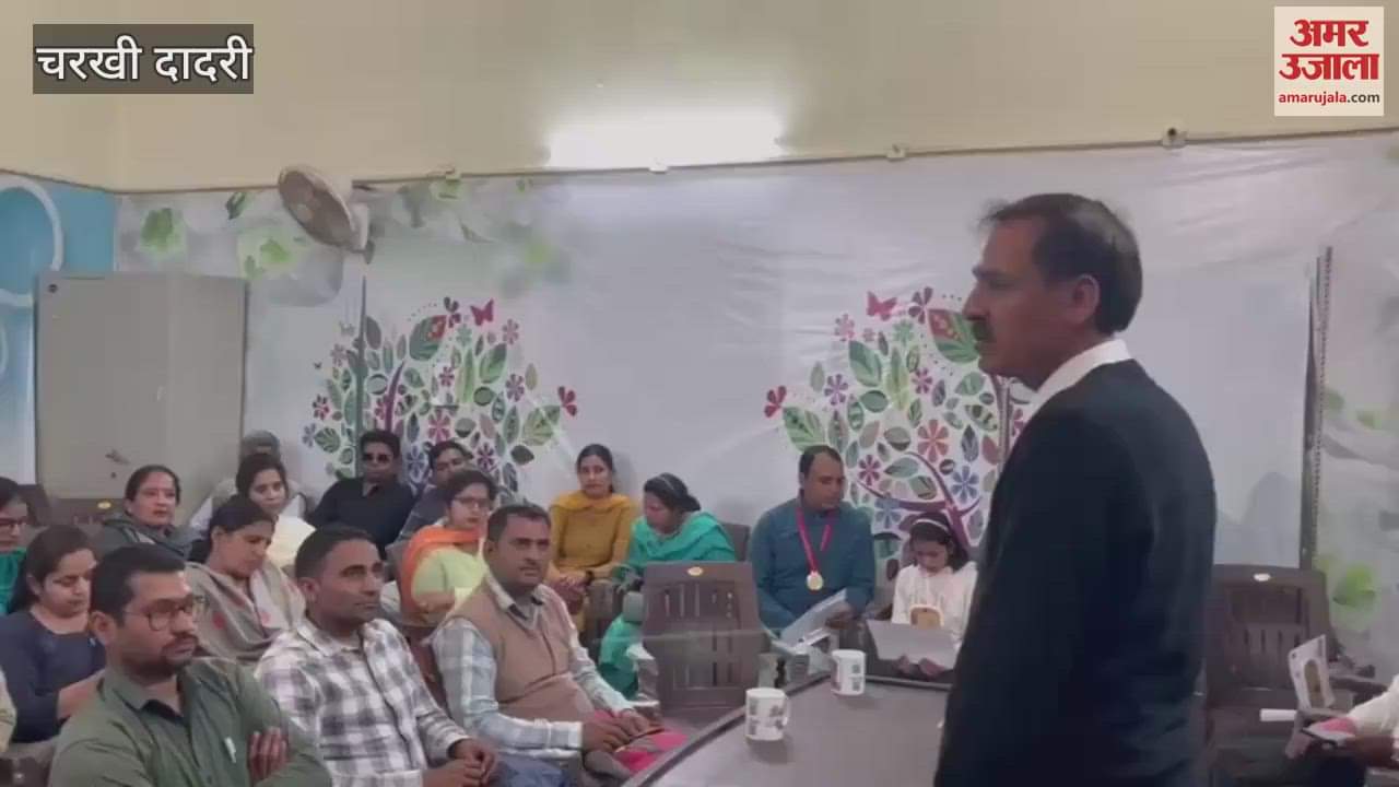 VIDEO : Assessment of Nipun Yojana work done in Dadri, instructions given to teachers