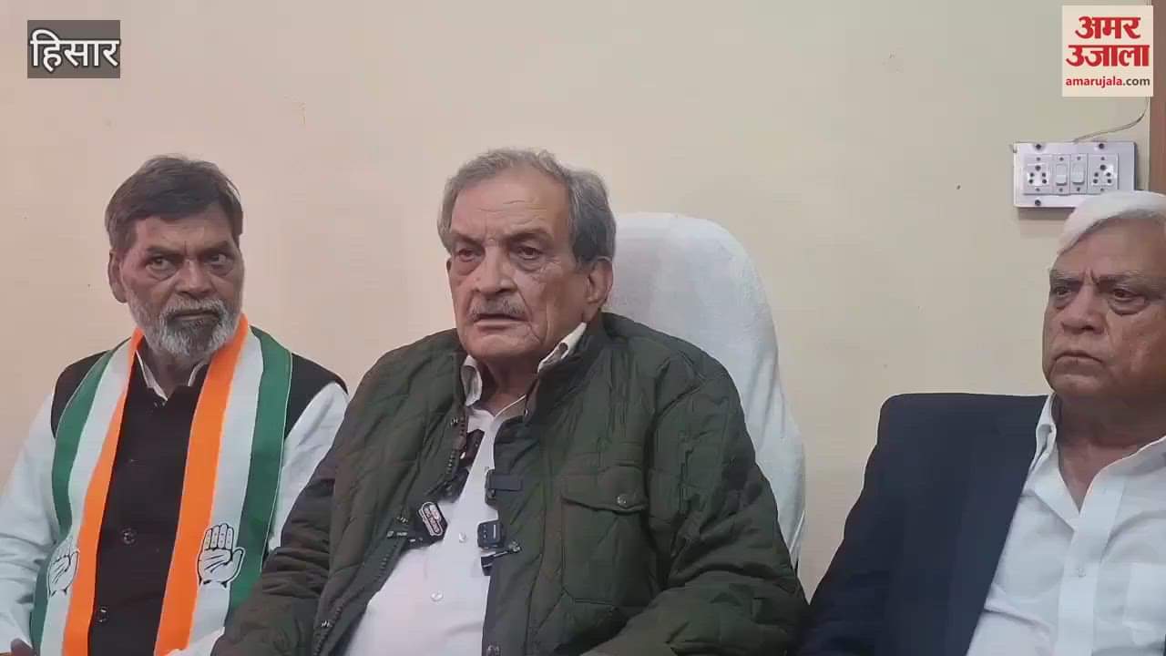 VIDEO : Former minister Chaudhary Birendra Singh said in Hisar, soon the entire organization of Congress will be set up