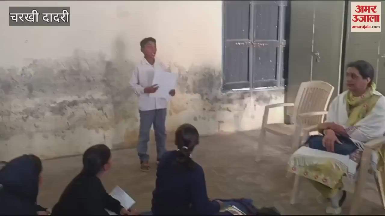 VIDEO : Arun, Sneha and Sakshi became winners in block level Spell Bee competition in Dadri