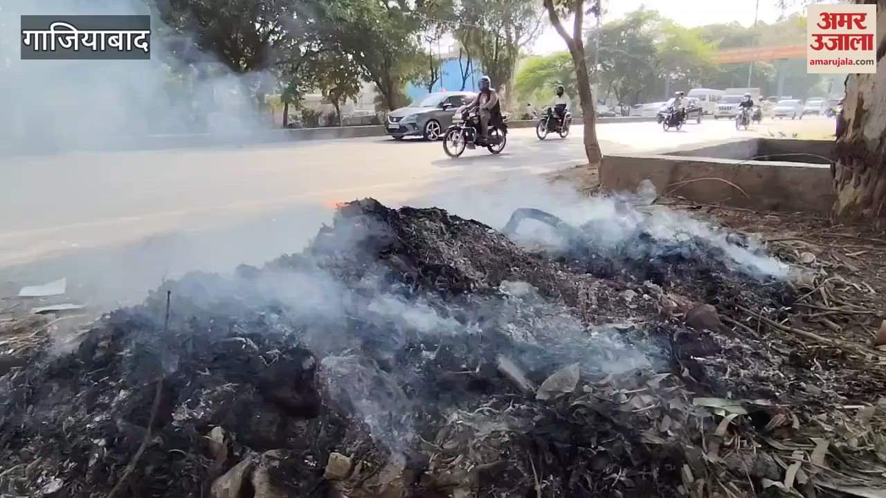 VIDEO : Garbage fire near GST office on Hapur Road in Ghaziabad